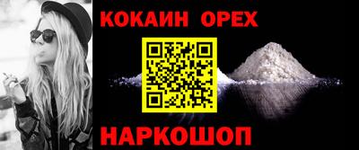 прущие грибы Ярцево