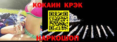 mdma Шебекино