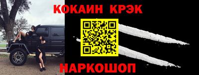 mdma Шебекино