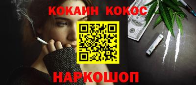 mdma Шебекино