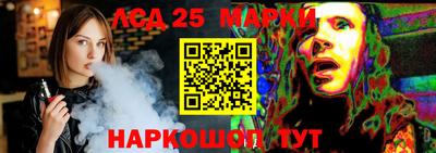 прущие грибы Ярцево
