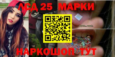 ALPHA-PVP Ярославль