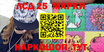 ALPHA-PVP Ярославль