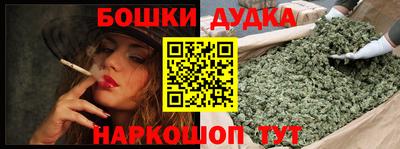 прущие грибы Ярцево