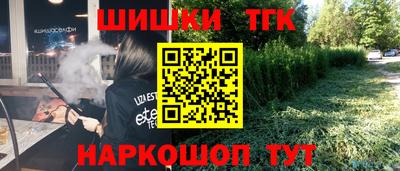 mdma Шебекино