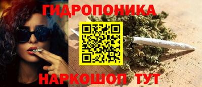 mdma Шебекино