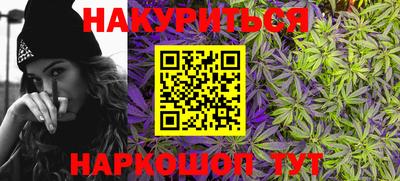 МДМА Шахты