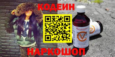 гашиш Янаул