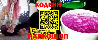 mdma Шебекино