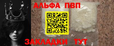 МДМА Шахты