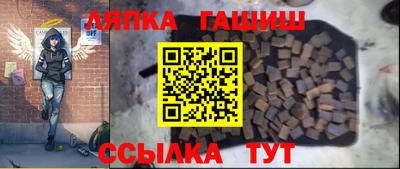 mdma Шебекино