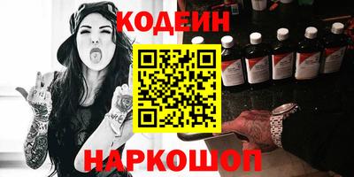 прущие грибы Ярцево
